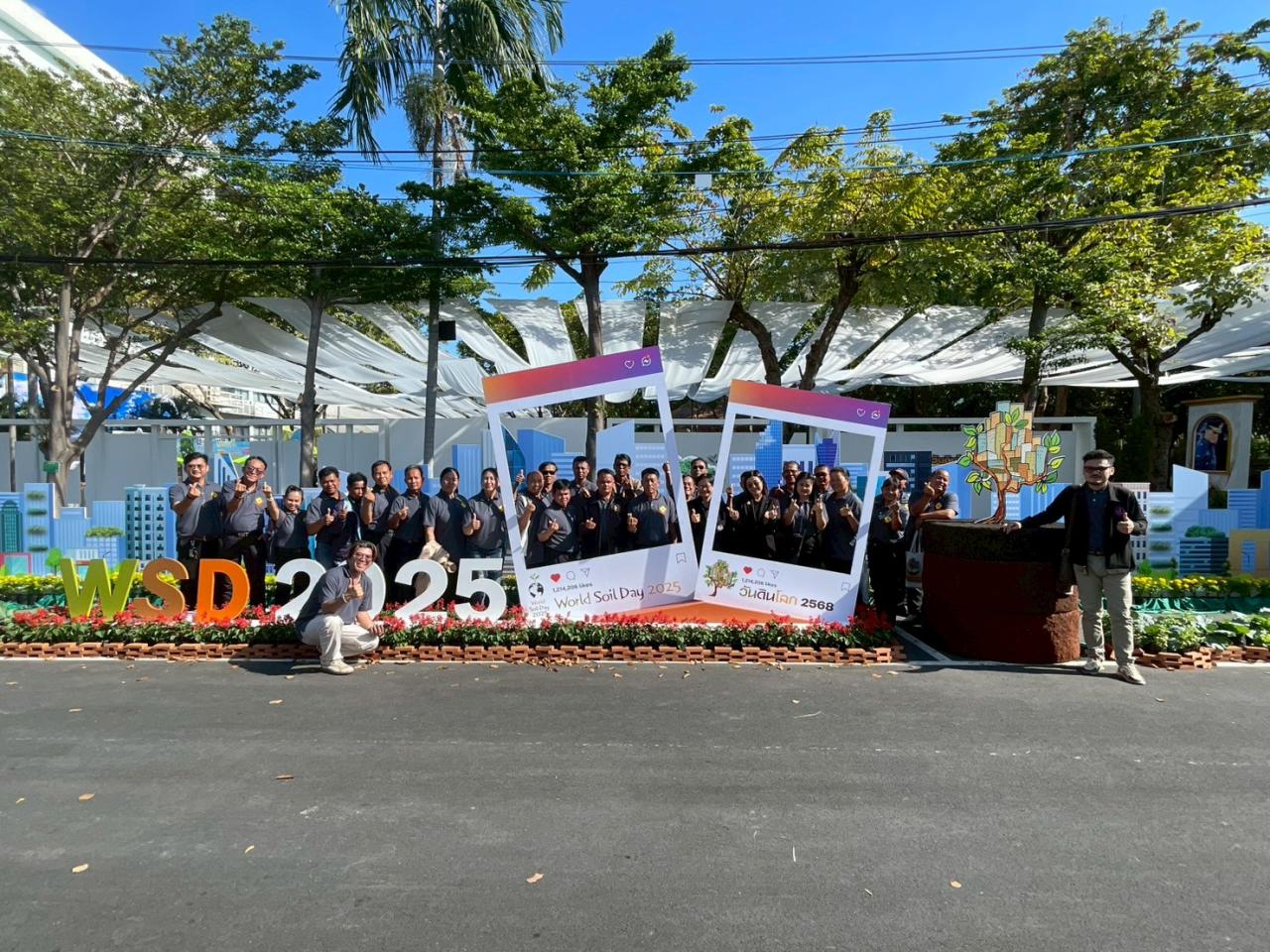 ภาพประกอบที่ 24