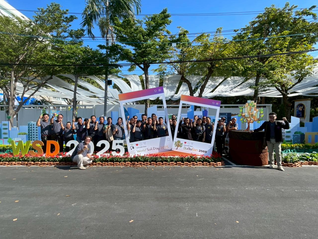 ภาพประกอบที่ 25