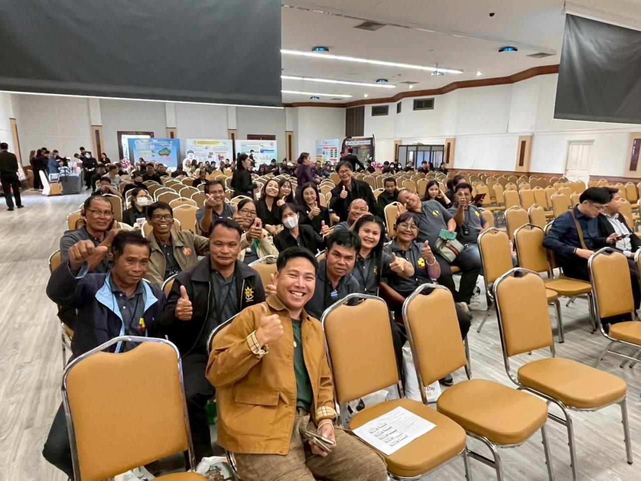 ภาพประกอบที่ 0