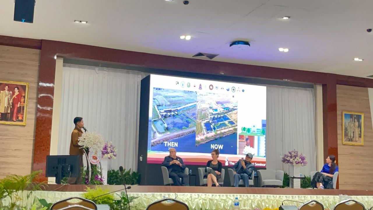 ภาพประกอบที่ 10