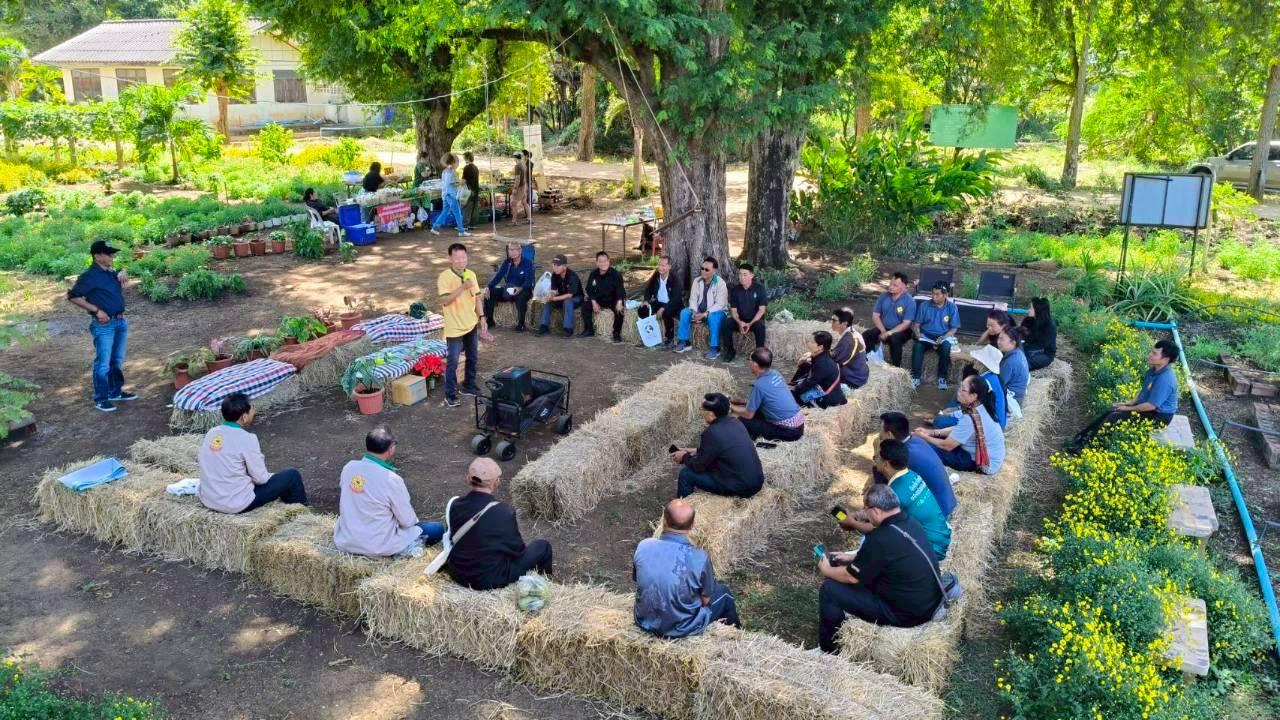 ภาพประกอบที่ 9