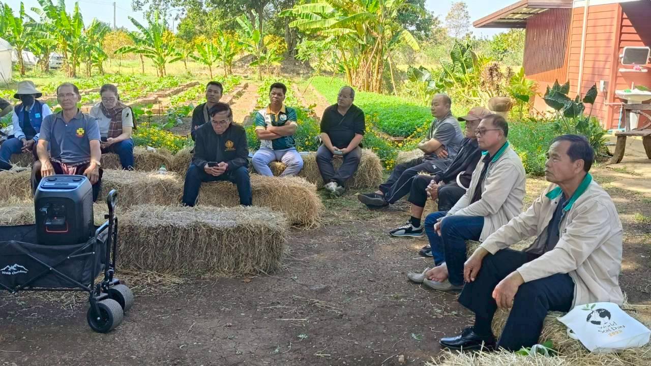 ภาพประกอบที่ 13