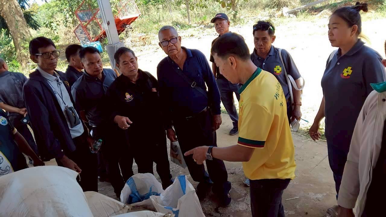 ภาพประกอบที่ 16