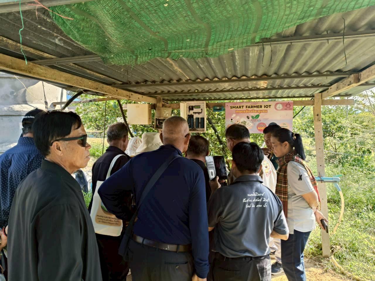 ภาพประกอบที่ 19