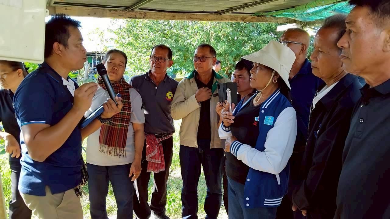 ภาพประกอบที่ 23