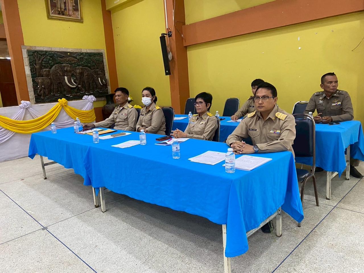 ภาพประกอบที่ 4