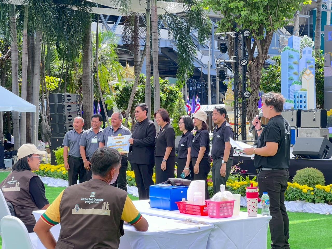 ภาพประกอบที่ 4