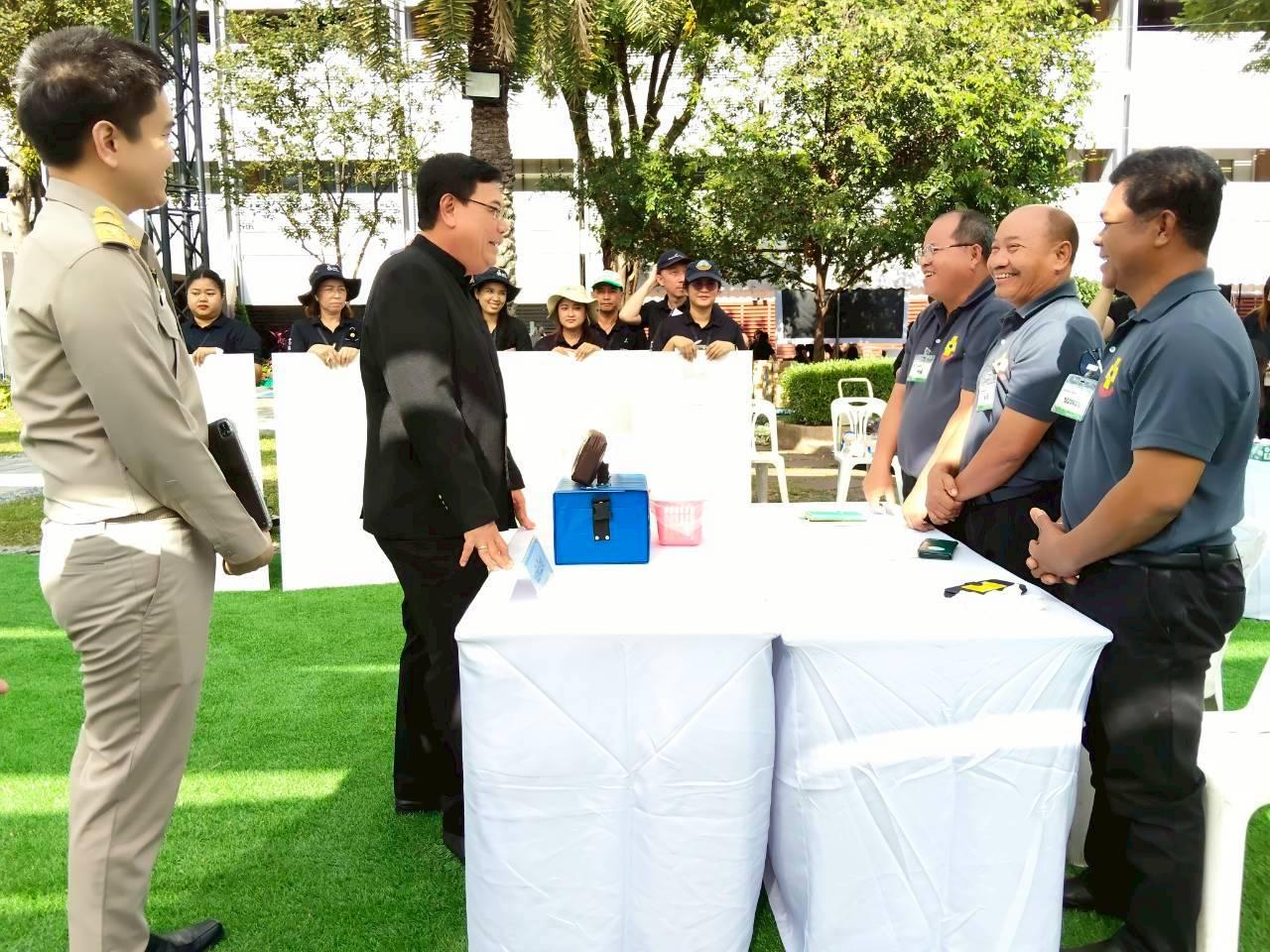 ภาพประกอบที่ 5