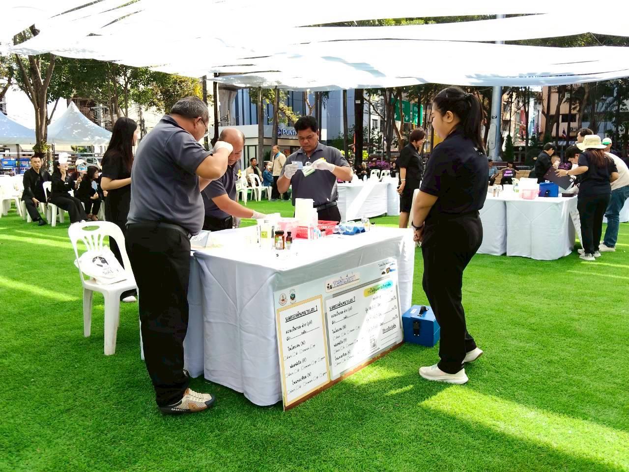 ภาพประกอบที่ 7