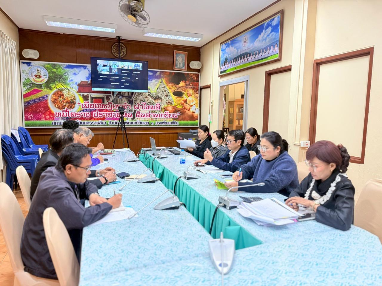 ภาพประกอบที่ 0