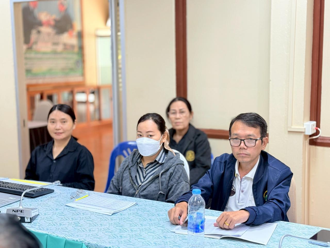 ภาพประกอบที่ 1