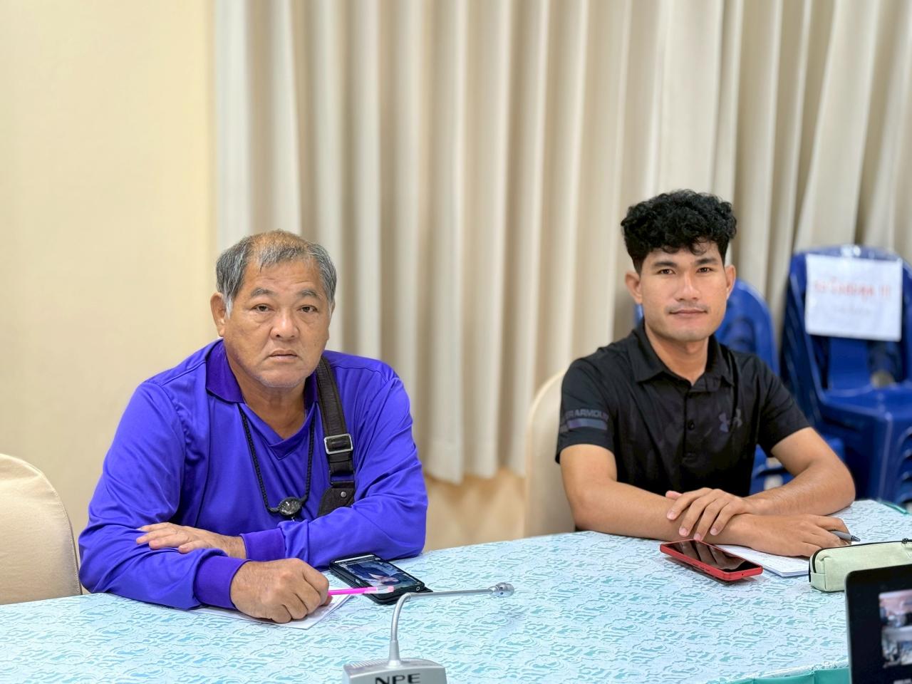 ภาพประกอบที่ 3