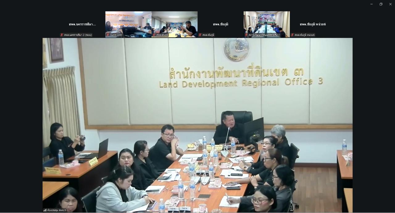 ภาพประกอบที่ 6