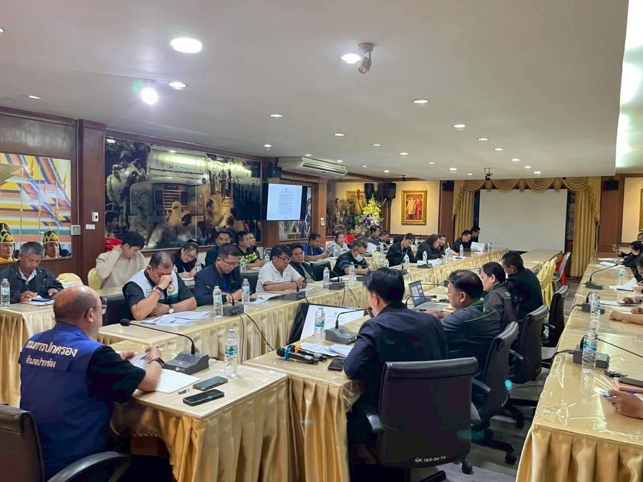 ภาพประกอบที่ 0