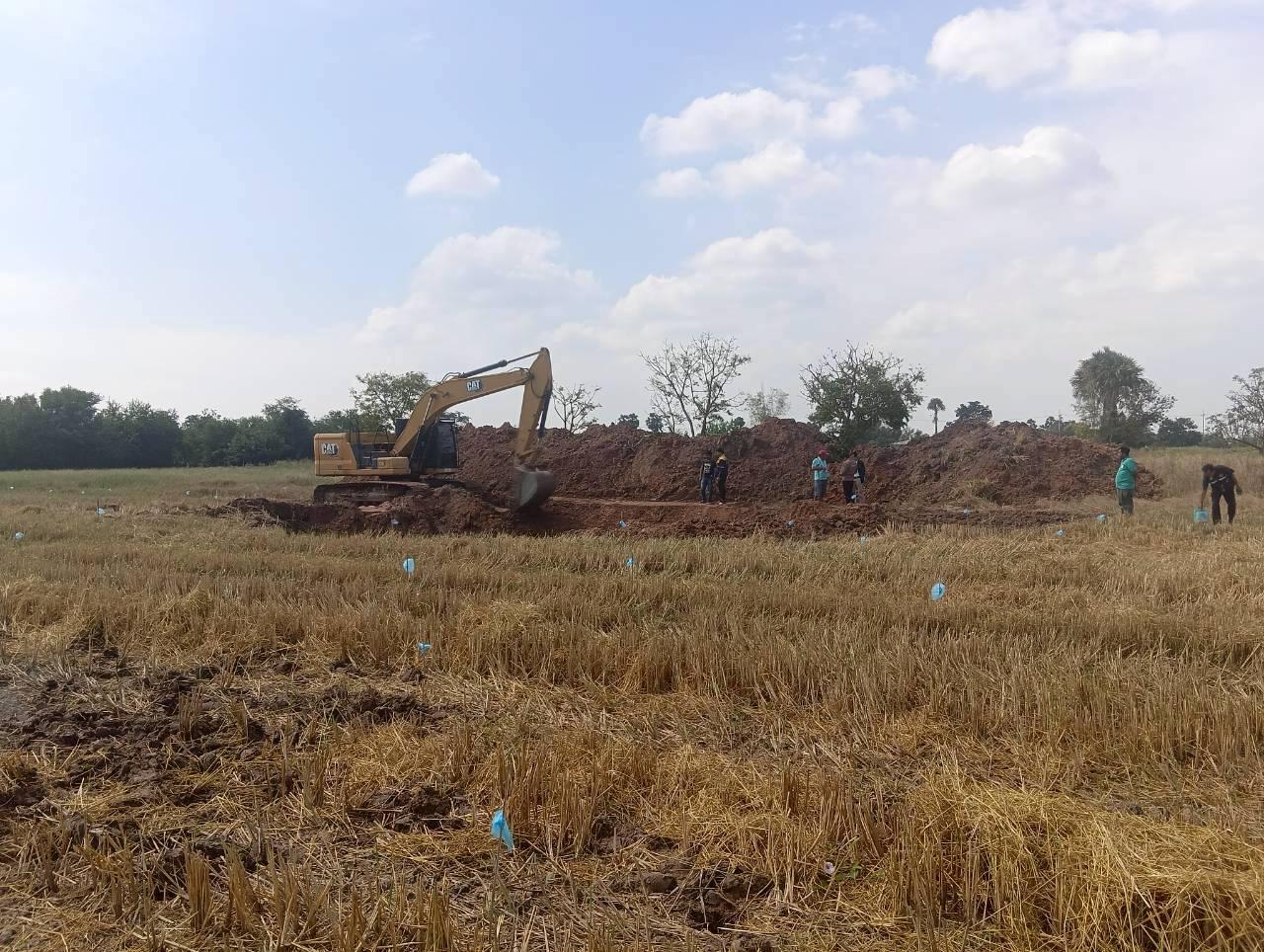 ภาพประกอบที่ 9