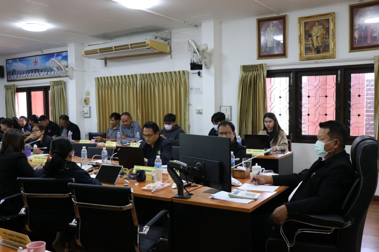 ภาพประกอบที่ 2