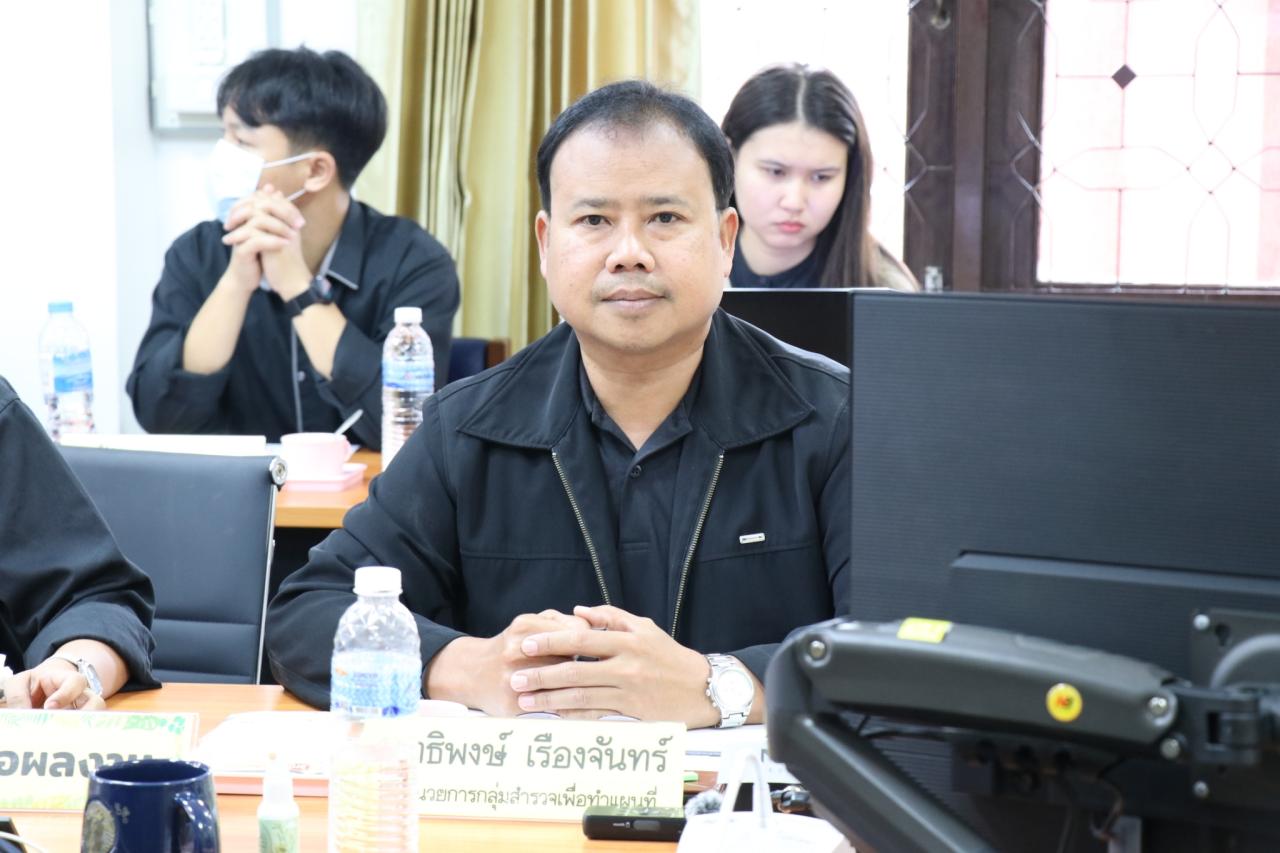 ภาพประกอบที่ 4