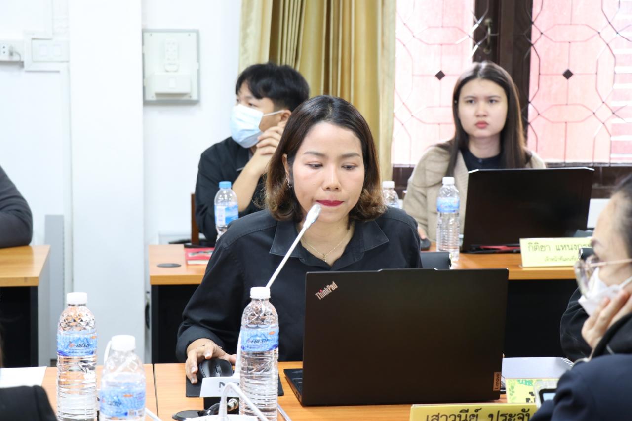 ภาพประกอบที่ 7