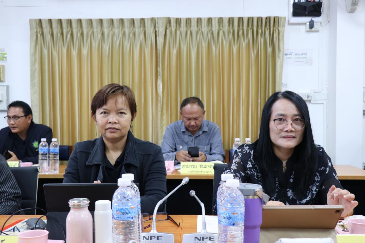 ภาพประกอบที่ 8