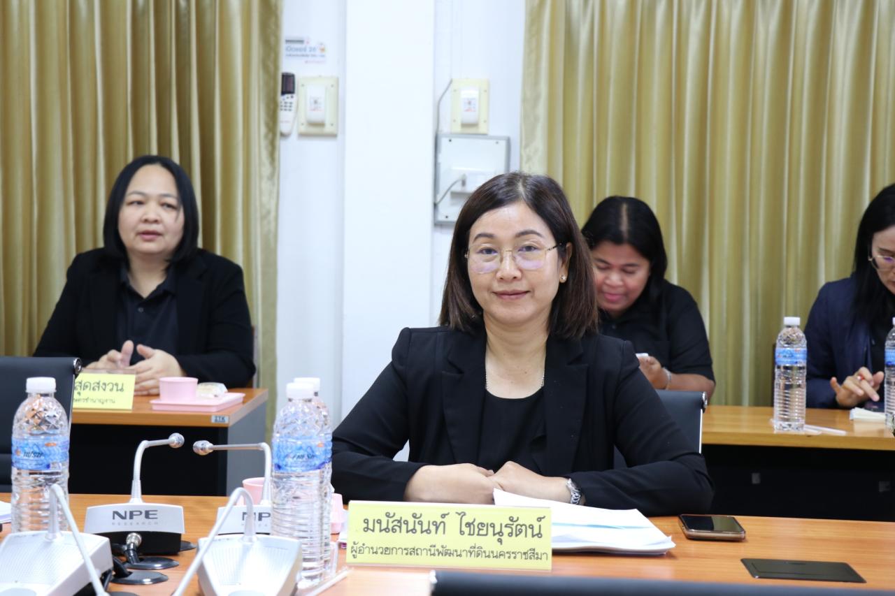 ภาพประกอบที่ 9