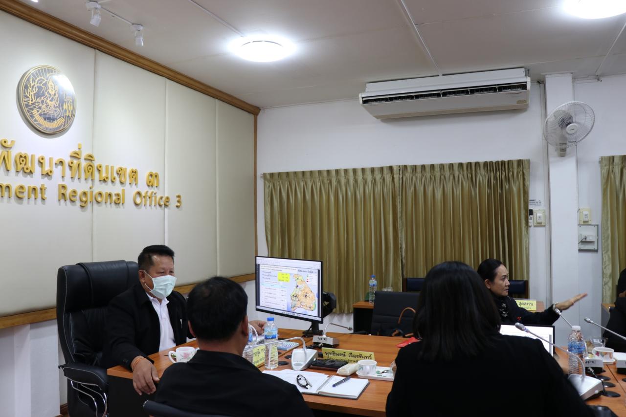 ภาพประกอบที่ 15