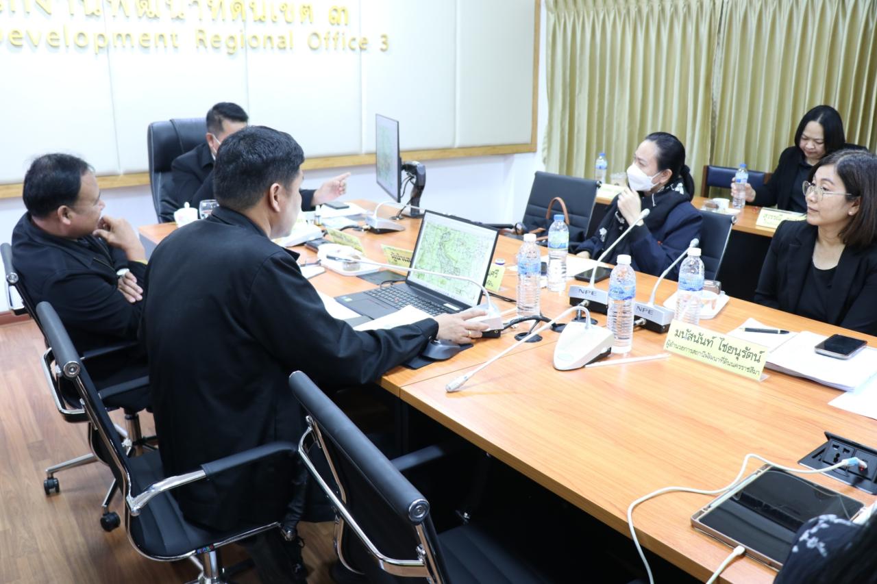 ภาพประกอบที่ 18