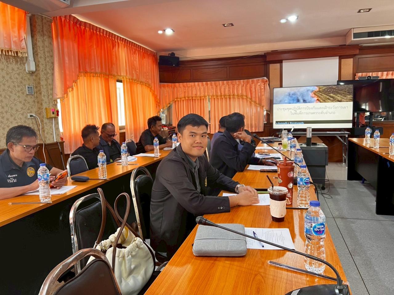 ภาพประกอบที่ 0