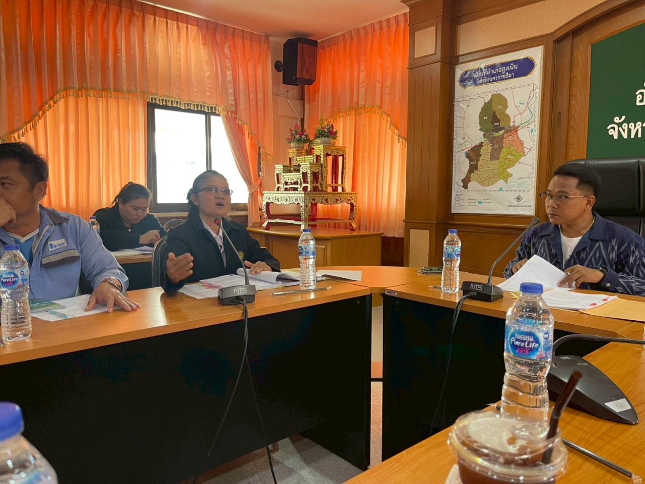 ภาพประกอบที่ 3