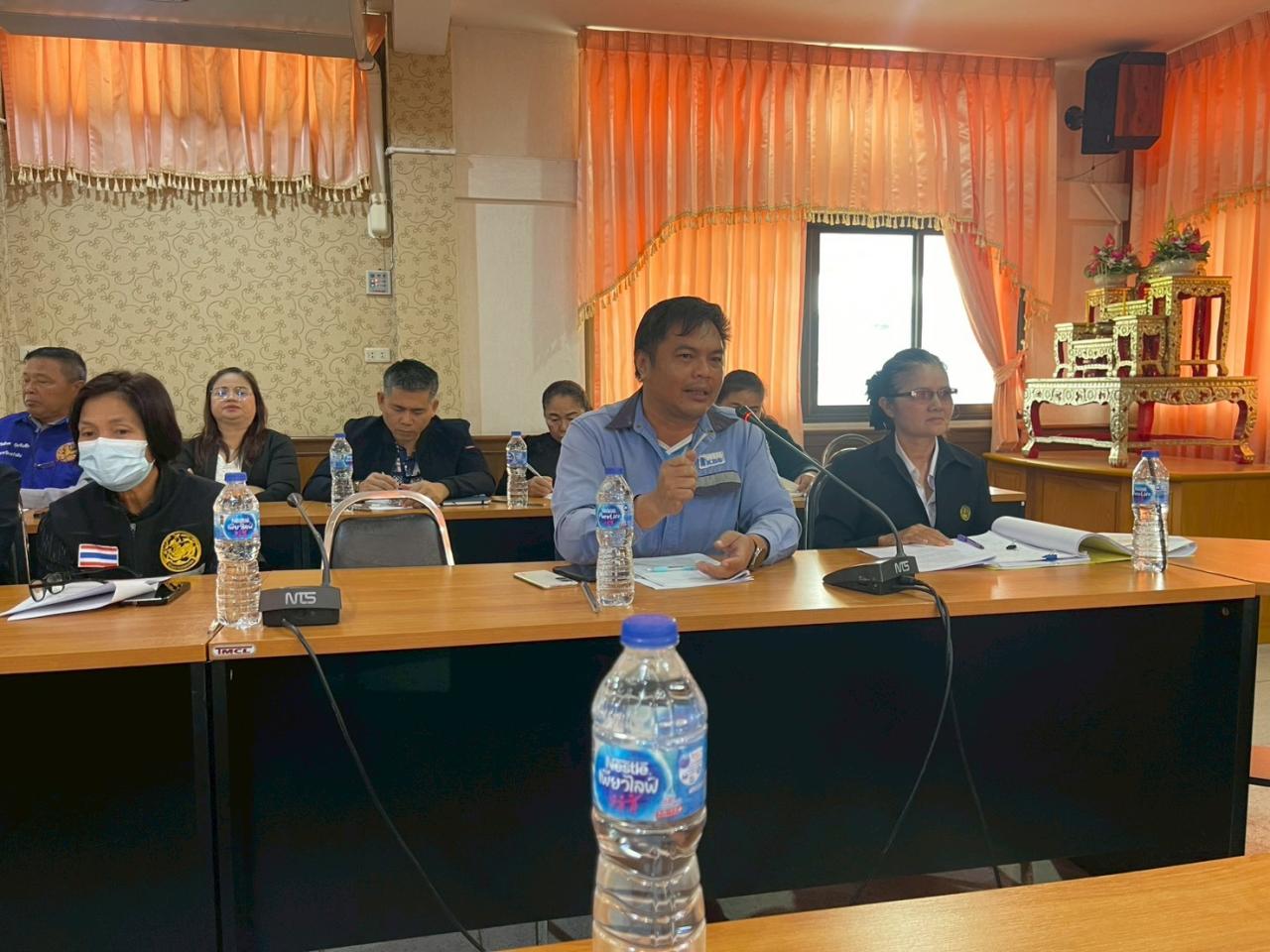 ภาพประกอบที่ 4