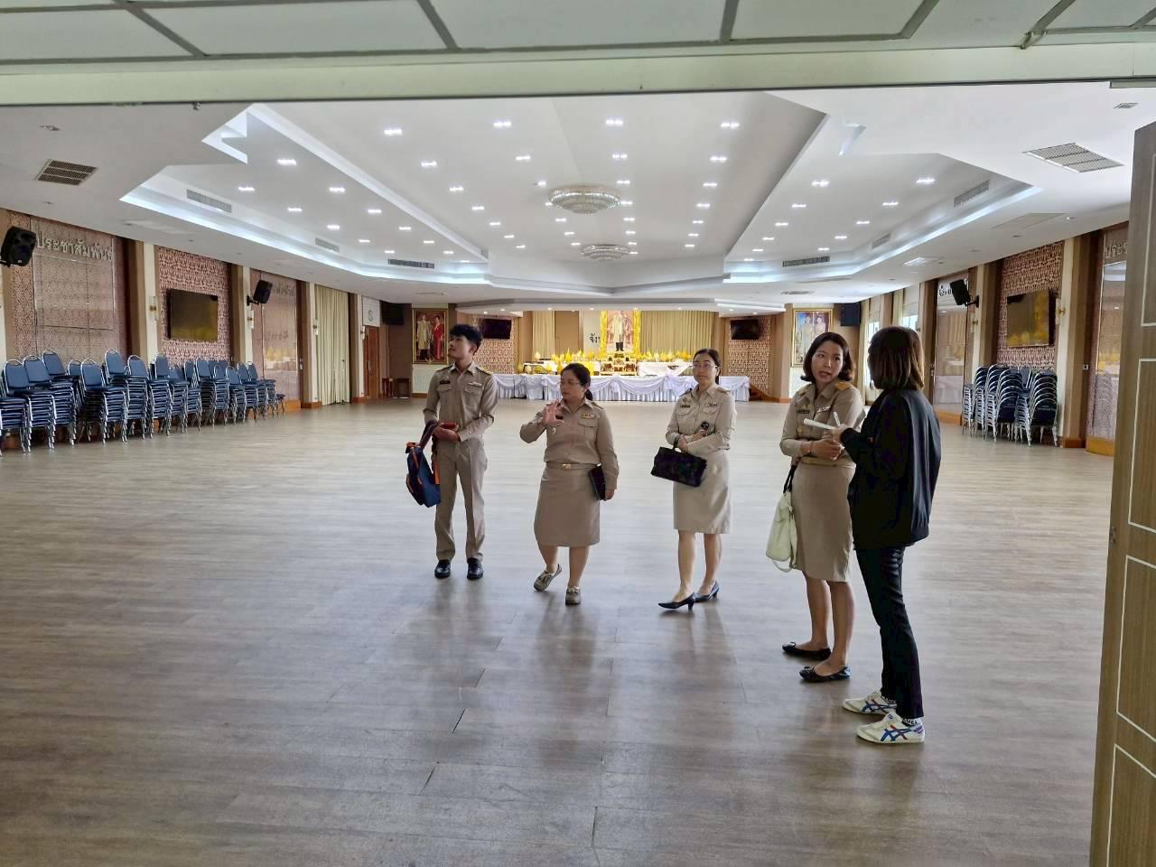 ภาพประกอบที่ 3