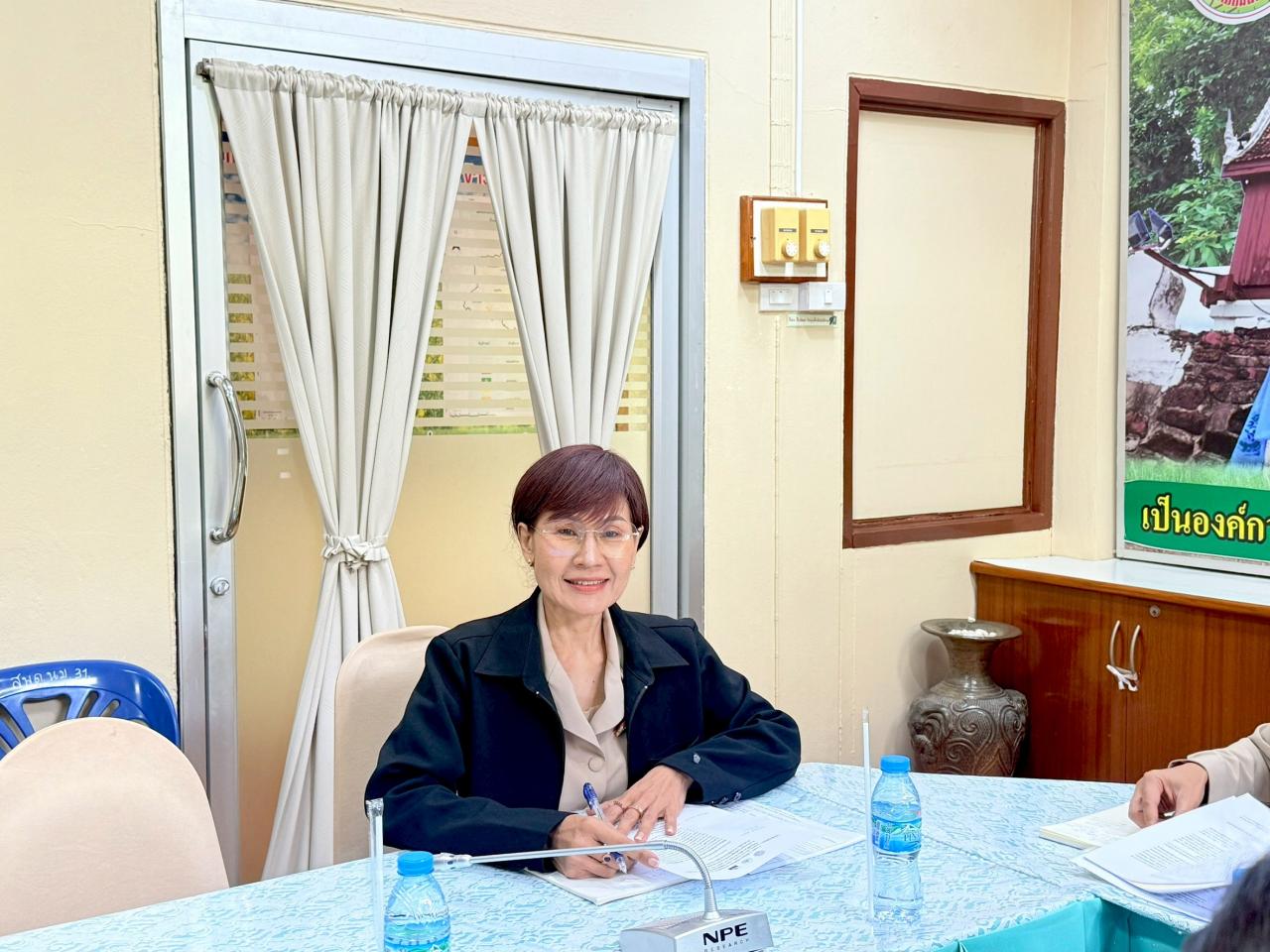 ภาพประกอบที่ 7