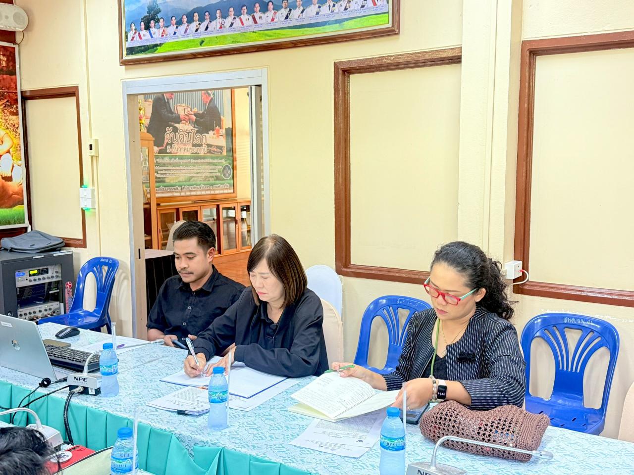 ภาพประกอบที่ 8