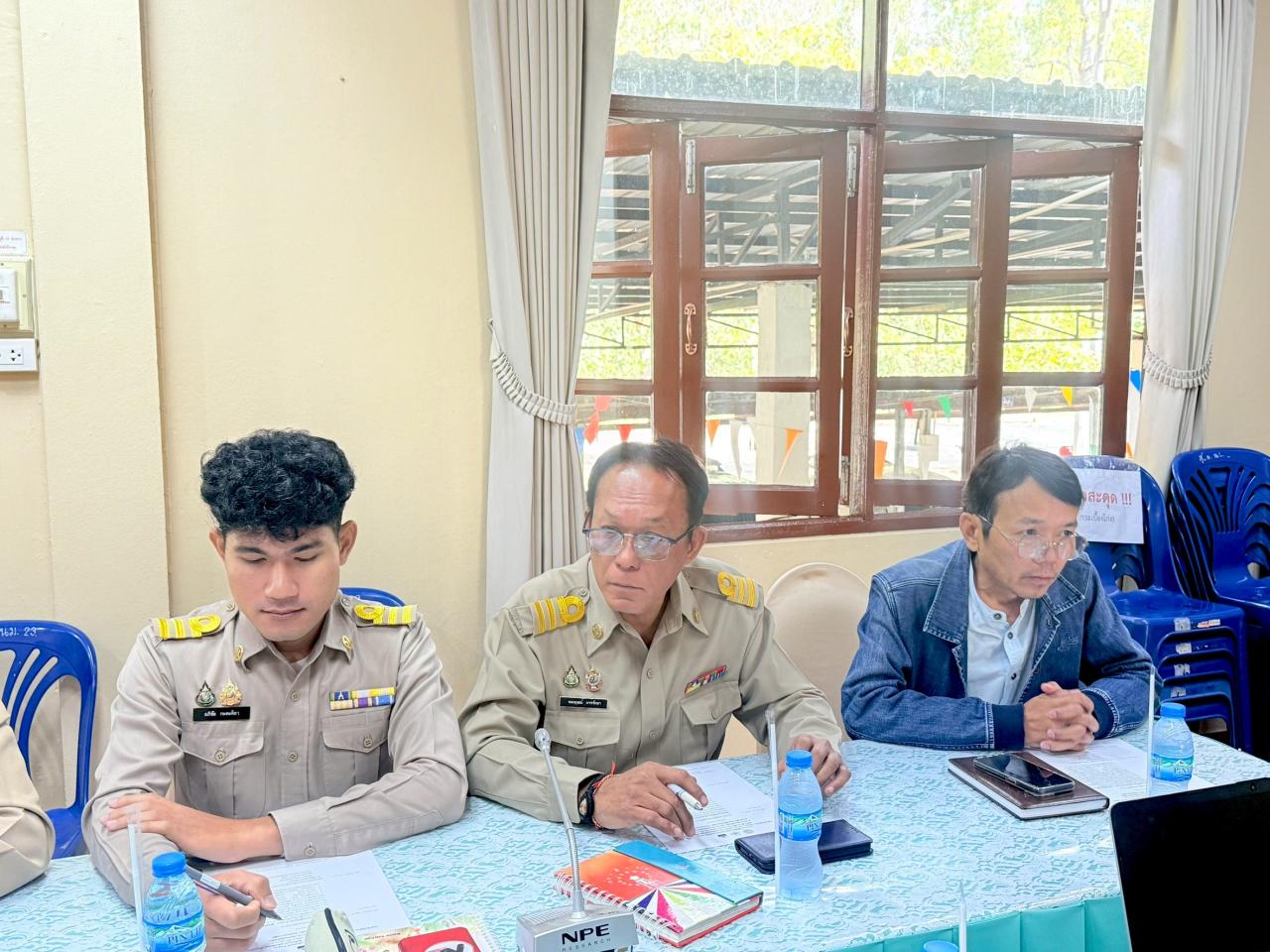 ภาพประกอบที่ 9