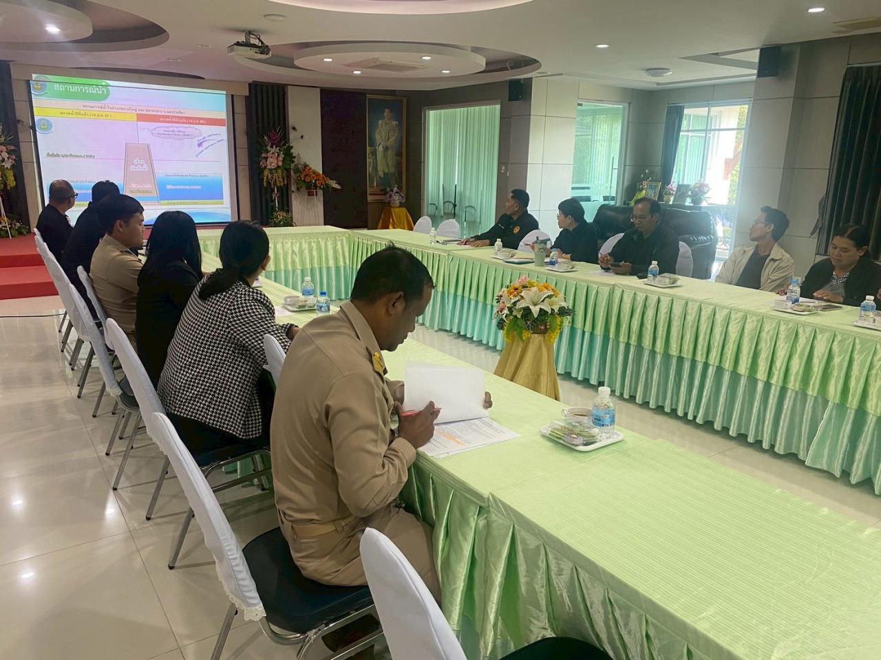 ภาพประกอบที่ 0