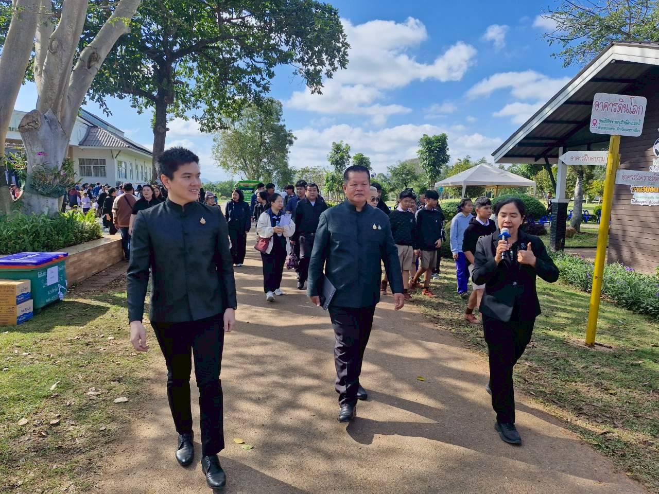 ภาพประกอบที่ 11