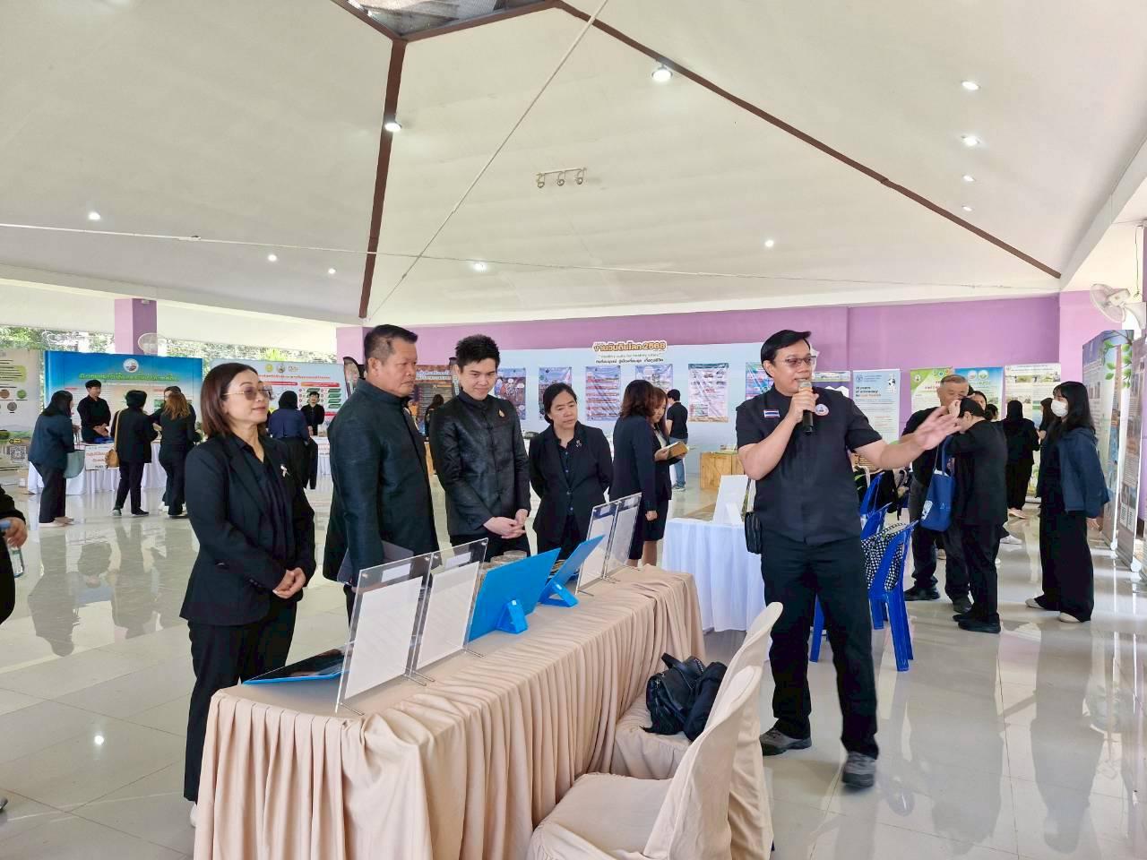 ภาพประกอบที่ 12