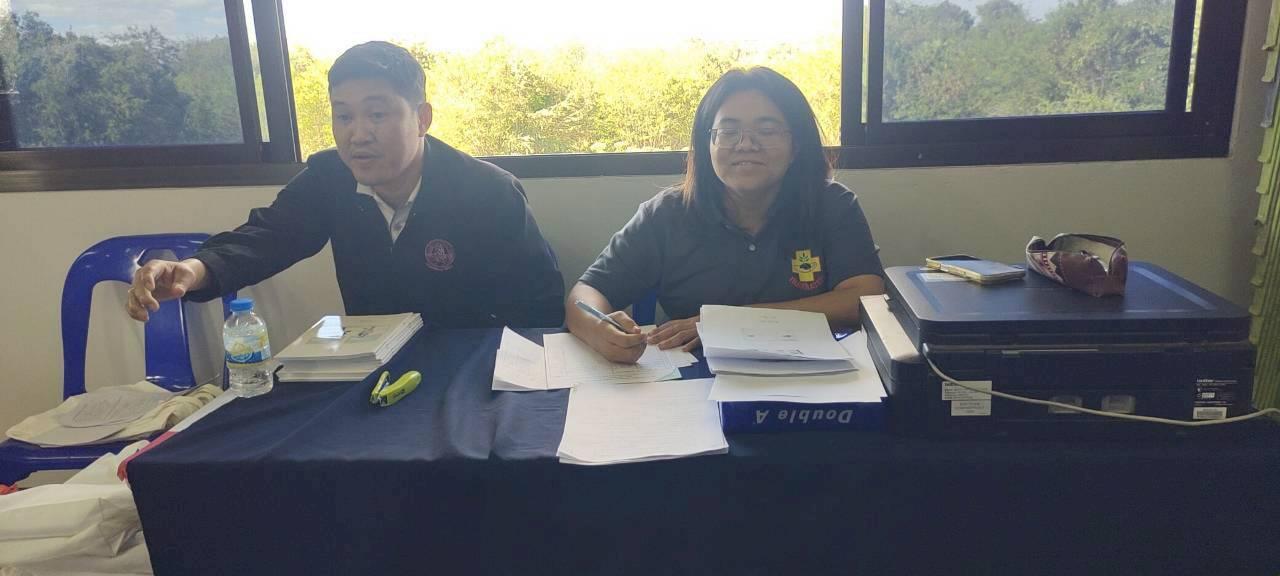 ภาพประกอบที่ 1