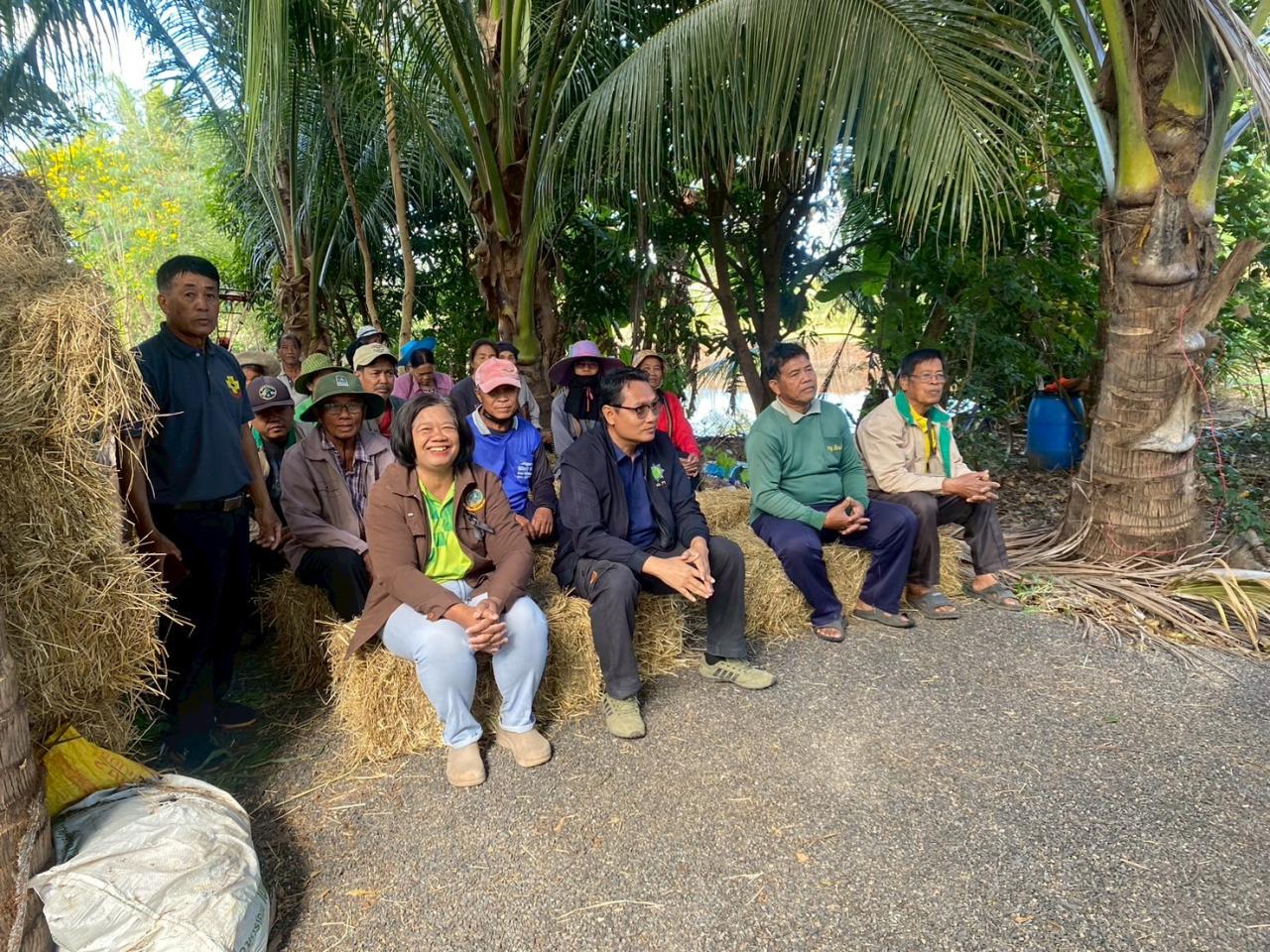 ภาพประกอบที่ 5