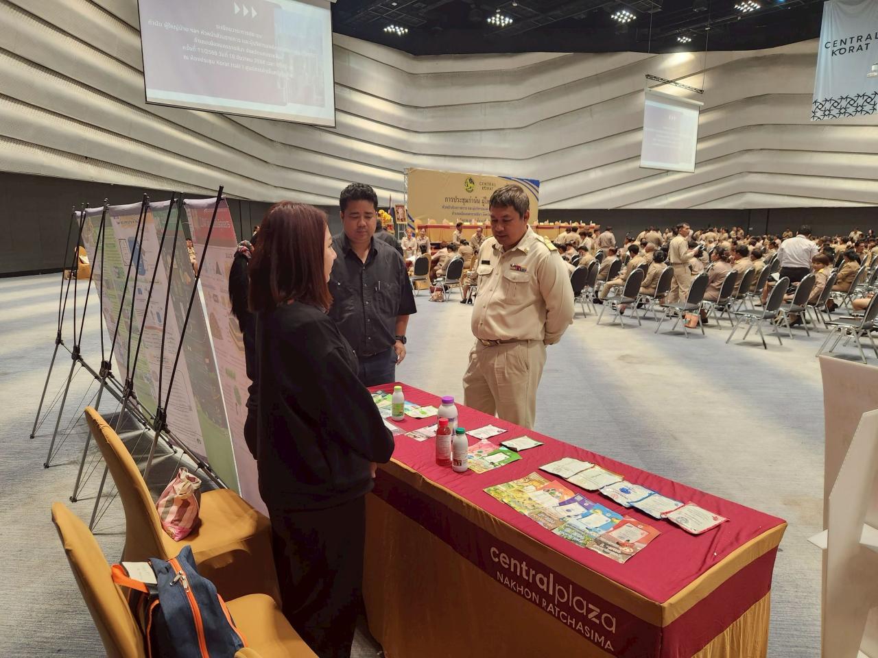 ภาพประกอบที่ 6