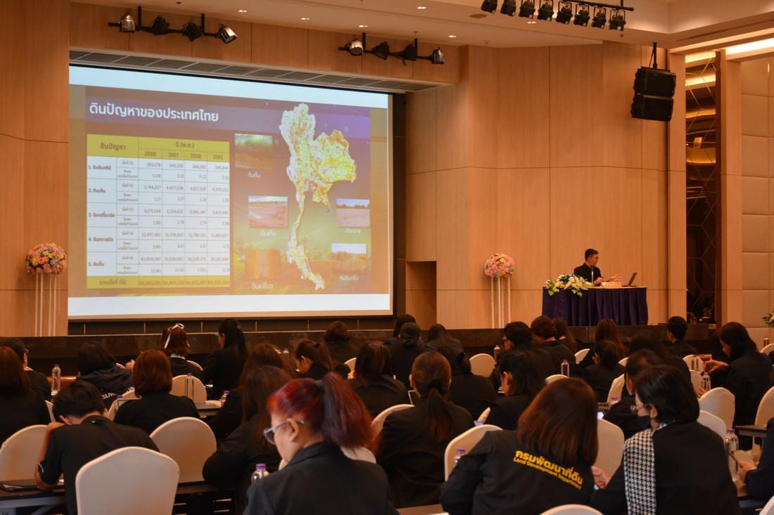 ภาพประกอบที่ 14