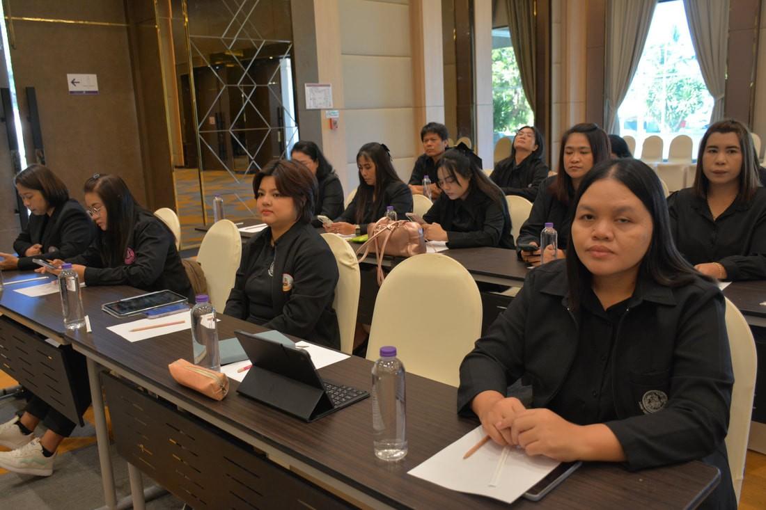 ภาพประกอบที่ 18