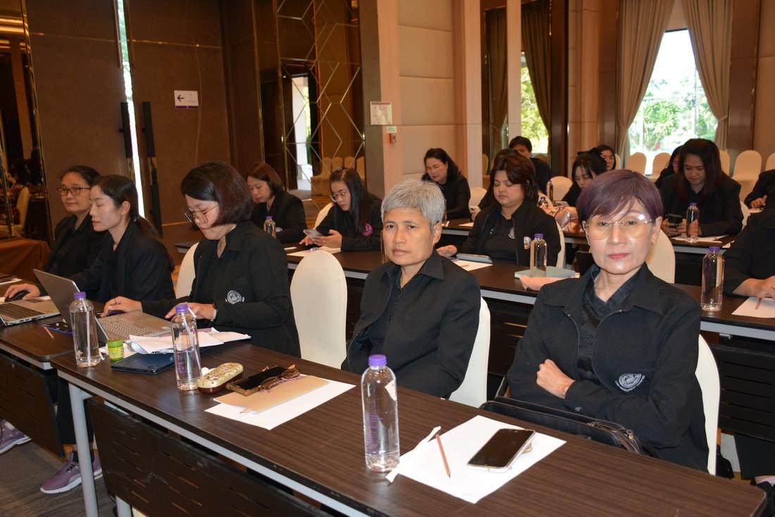 ภาพประกอบที่ 19