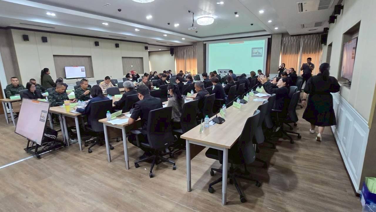 ภาพประกอบที่ 1