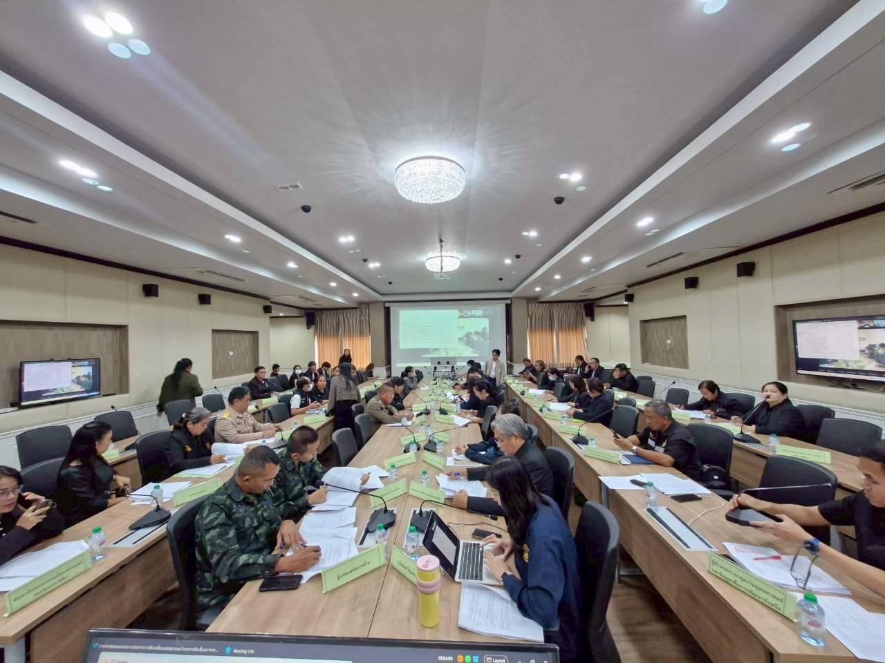 ภาพประกอบที่ 3