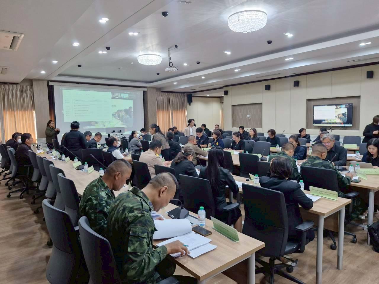 ภาพประกอบที่ 4