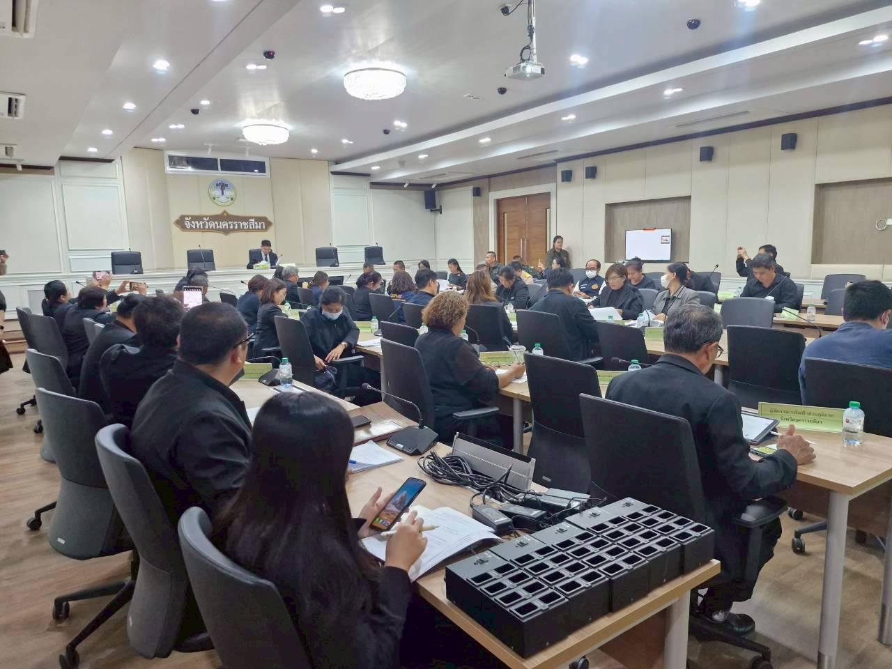 ภาพประกอบที่ 5