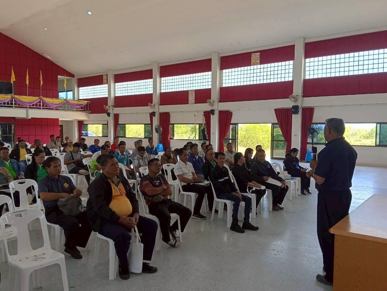 ภาพประกอบที่ 5