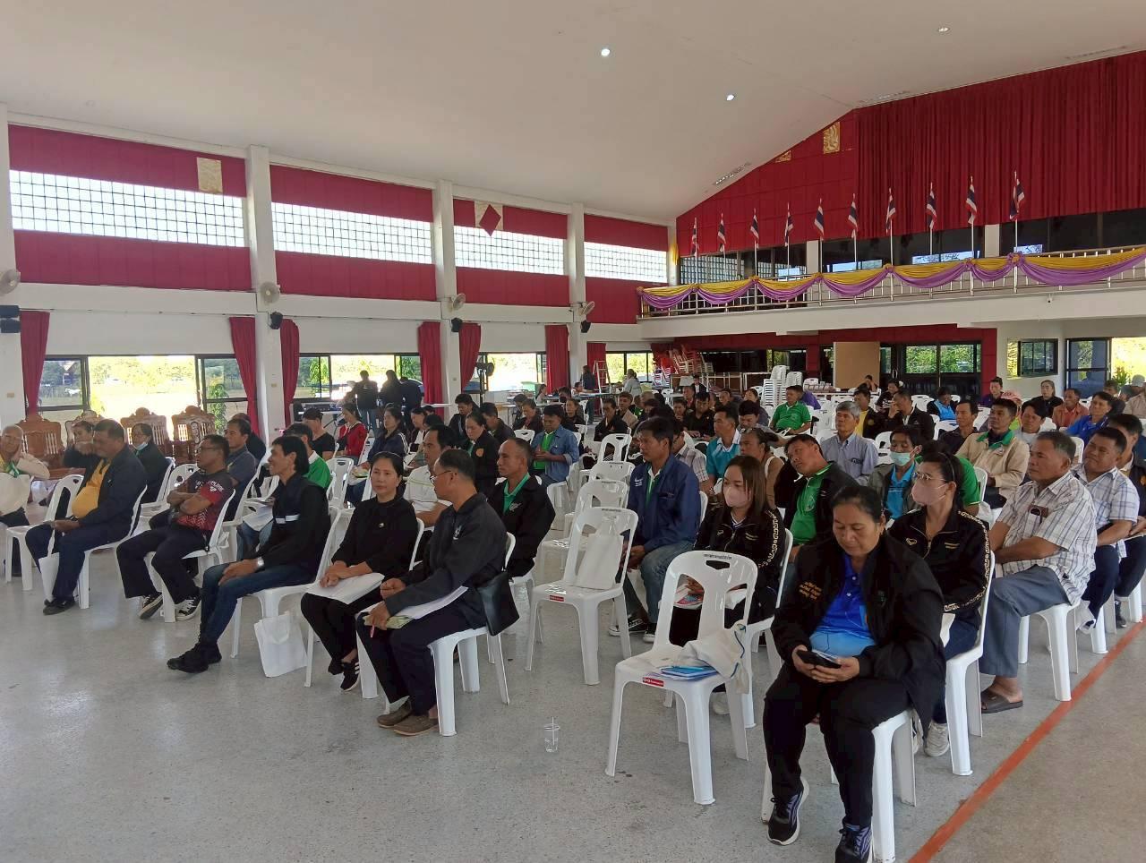 ภาพประกอบที่ 6