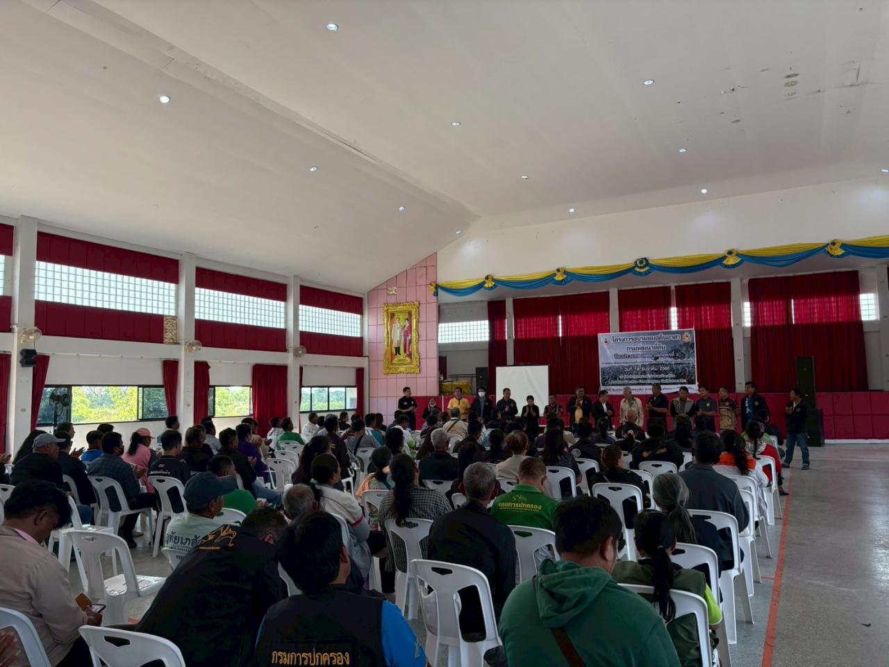 ภาพประกอบที่ 7