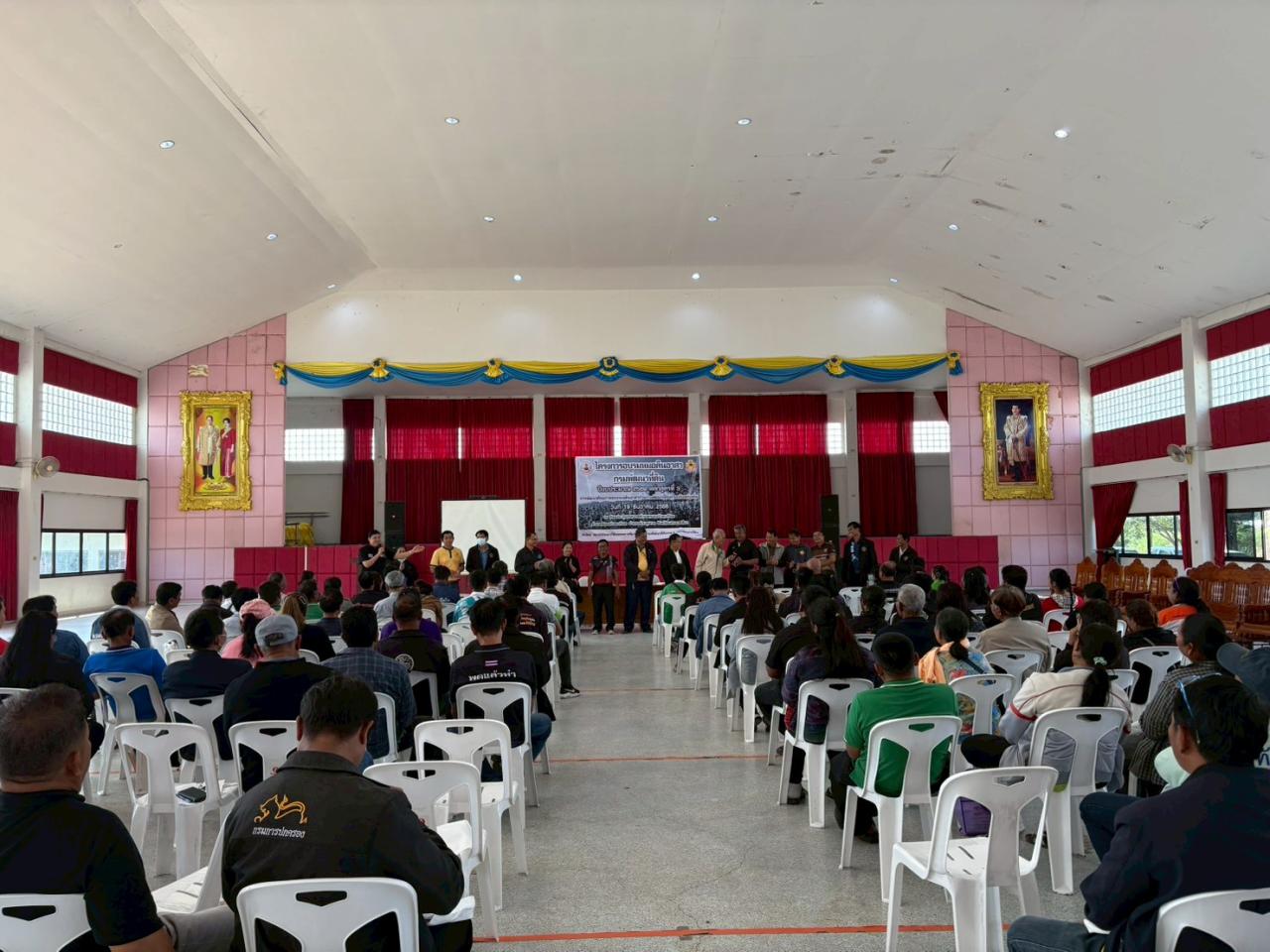 ภาพประกอบที่ 8